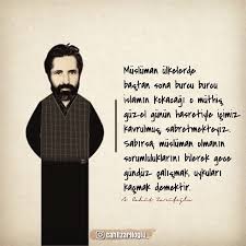 Seçkin bir kimse değilim i̇smimin baş harfleri acz tutuyor bağışlamanı dilerim. Cahit Zarifoglu Photos Facebook