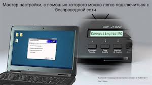 Maybe you would like to learn more about one of these? Dcp J105 Ru Youtube