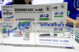 Vector logo and icons in ai, eps, cdr, svg, png formats. China S Sinopharm Publishes Long Awaited Vaccine Trial Findings Caixin Global