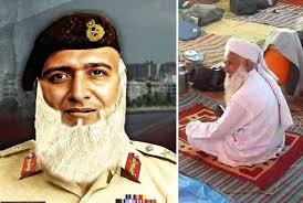 Preselio pakistanski general Džavid Nasir, čovjek koji je spašavao Bošnjake  od istrebljenja