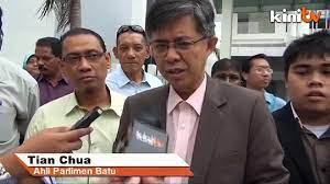 Mahkamah pilihan raya hari ini menolak petisyen yang dikemukakan oleh barisan nasional (bn) untuk membatalkan keputusan. Tian Chua Files Report Over Muslim Water Wastage Pic Video Dailymotion