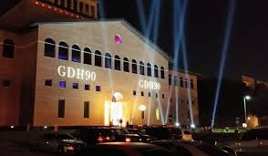 Arch 2350, survey of architectural history i, and arch 2351, survey of architectural history ii 2. Renowned Developer Gives 1 Million To University Of Houston Continuing A Real Love Affair This Is Just His Latest Mega Money Donation