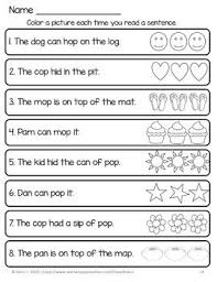 Cvc Fluency With Sentences Sentence Fluency Cvc Fluency Phonics Reading Passages