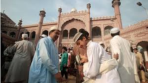 Government employees will get their pay for the month of may in advance. Eid Ul Fitr Likely On Friday Met Daily Times