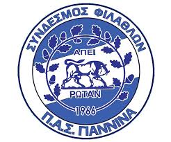Ο χασάν «μίλησε» στο τέλος. S F Pas Giannina Home Facebook
