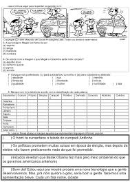 atividades de matematica portugues ciencias ingles e ensino religioso ensino me avaliacao de lingua portuguesa texto sobre educacao atividades de gramatica