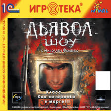 images?q=tbn:ANd9GcSbyUbHnI1M8JPFGyEI8cksP3GLmZ16u7vlQDN3uQ1O0ZoQfr3X8w