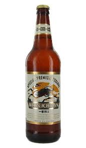 From Sept 1 4 6 Pack 12 Oz Kirin Ichiban Bottles For 23 40 Order Online At Http Www Garveywholesalebeverage Com Myaccount Php Errormessage Cerveja