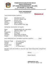 Makalah Id Apakah Anda Sudah Tahu Tentang Seperti Apa Contoh Surat Rekomendasi Sekolah Surat Tersebut Merupakan Salah Satu Sura Sekolah Kepala Sekolah Surat