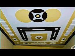 A neutral finish helps this design blend in with any color palette you dream up, while the finished bar pulls round out the look with contemporary appeal. New Pop Designs Images Plus Minus Pop Design Minus Plus Pop Design For Bedroom Hall Youtube