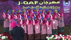 Teks hiwar by sk mahkota sari 24605 views. Darjah 1 Kalam Jamaie By Akuescutez