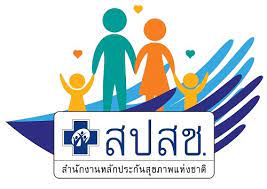 Jun 18, 2021 · 6 องค์กรวิชาชีพสื่อ เตรียมจัดเวทีเสวนา ทำข่าวอย่างไรให้ปลอดภัยในสถานการณ์โควิด ? à¹€à¸§ à¸šà¹„à¸‹à¸• à¸ª à¸—à¸˜ à¸­à¸›à¸—