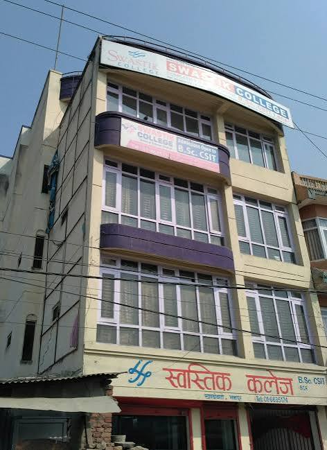 Swastik college