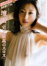 34歳になった壇蜜の最新ヌードグラビアが陰毛まる出しでも美しすぎる件w - エロチカ