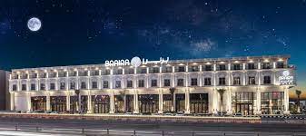 فندق يوفر اطلالات على النهر من هذه الغرف. ÙÙ†Ø¯Ù‚ Ø¨Ø±ÙŠØ±Ø§ Ø§Ù„Ù†Ø®ÙŠÙ„ Ø§Ù„Ø±ÙŠØ§Ø¶ Ø£Ø­Ø¯Ø« Ø£Ø³Ø¹Ø§Ø± 2021