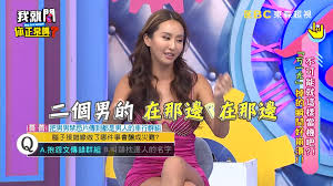 薔薔「誤傳男男謎片」到公司群組！隔一天爸爸同事全已讀處理方式超樂觀