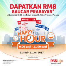 Percanggahan terma dan syarat terma dan syarat dalam sijil takaful atau sijil induk akan didahulukan dan/atau berkuat kuasa ke atas sebarang percanggahan atau pertentangan yang mungkin terdapat di laman sesawang kami. Pos Malaysia Berhad Jangan Ketinggalan Untuk Dapatkan Sampul Dan Kotak Prabayar Pos Laju Hari Ini Tertakluk Kepada Terma Dan Syarat Untuk Maklumat Lanjut Http Bit Ly Poslajuhappyhourbm Facebook