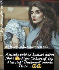 Also share this sher shayari to your friends. Pinterest Log In Download Poetry Mehloan Collection By Meh Loan Ibrar 192 Pins 32 Followers Last Updated 2 Years Ago Coffee Time I Miss Colou Wa You Never Think Kitna Sharechat More Information My Sweetheart Mehloanpoetry My Sweetheart You