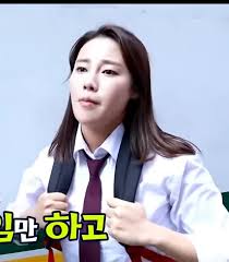 급식왕등장인물급식왕 학교 (r11877 판) - 나무위키