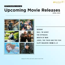 Official theatrical release schedule for all upcoming films in the year 2021. Check Out Golden Village Pictures Film Distribution Facebook