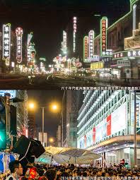 旺角彌敦道與亞皆老街交界 1960 s hong kong landmarks kong