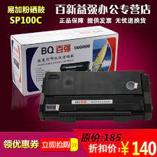We did not find results for: Nashua Ricoh Sp100sfe Alternative Drives Refurbished Ricoh Pro C5100s Color Laser Production Printer 65ppm Print Copy Scan Duplex Network Stapling Finisher Fiery 1200 X 4800 Dpi A3 Sra3 A3 A4 2