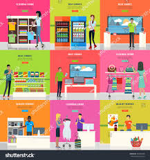 Set Of Advertisement Posters Shopping Banner Royalty Free Stock Vector 489362068 Avopix Com