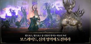 Ditulis oleh blogmax , anda telah membaca artikel 10 game survival terbaik android online maupun offline , jangan lupa untuk meninggalkan komentar terima kasih. Odin Valhalla Rising Android Download Taptap