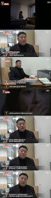 13 '궁금한 이야기y' 덮죽덮죽 이상. ì—­ëŒ€ê¸‰ì¸ ì´ë²ˆì£¼ ê¶ê¸ˆí•œ ì´ì•¼ê¸° Y ì‚¬ê±´ã„·ã„·ã„· Jpg ìŠ¤ì••ì£¼ì˜ ìŠ¤í€˜ì–´ ì¹´í…Œê³ ë¦¬