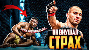 Когда разведчики начали отступать с помощью дирижабля, лобов решил подождать немного и проследить, все ли солдаты попали на борт. Samyj Opasnyj Russkij Chelovek V Mire Artem Lobov Youtube