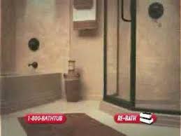 re bath showroom in houston
