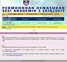 * semakan keputusan uitm sesi 1 : Permohonan Upu Dan Uitm 2017 Intakeuitm