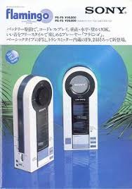 Stormtrooper Has A Soft Spot For Aibo May The 4th Be With You Always Geeky Tech Fun Pinterest The O Jays Ipad And Robots