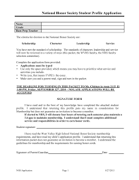 You can start using the national health service (nhs) when both National Honor Society Application