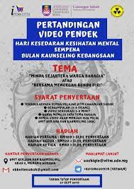 Seradu tridatu justru unggul terlebih dahulu ketika pertandingan baru berumur tiga menit. Pertandingan Video Pendek Sempena Bulan Kaunseling Kebangsaaan Uitm Cawangan Sabah