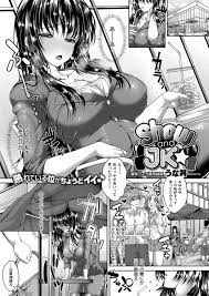 うな丼 | えろまんが大好き│エロ漫画同人誌 | phantastike.ru