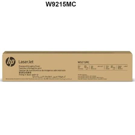 HP LaserJet Managed Imaging Drum