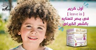 مهما كان شعرك طويل ام قصير ناعم او كيرلي فان. Curly Cave Ø§Ù„ÙƒÙŠØ±Ù„ÙŠ Ø±ÙˆØªÙŠÙ† Ø§Ù„Ø£Ø·ÙØ§Ù„ ÙŠÙˆÙ…ÙŠØ§ Ø£Ù…Ù‡Ø§Øª ÙÙŠØ³Ø¨ÙˆÙƒ