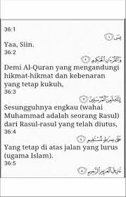 Surat yasin dengan jumlah 83 ayat tentu akan sangat panjang jika dituliskan disini maka alternatifnya adalah dengan menempatkan dalam semoga apa yang sobat dapatkan mengenai download bacaan teks surat yasin dan tahlil dengan teks arab dengan terjemahannya dalam. Surat Yasin Pro For Android Apk Download