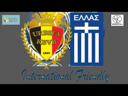 Ταινιες online tainiomania teniesonline ucoz tainiesonline tenies tainia ελληνικους υποτιτλους σειρες seira greek movies subs teniesonline ucoz ταινιομανια. Live Belgio Ellada Filiko Moyntial 2022 Belgium Greece Friendly Match 03 06 2021 Youtube