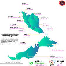 Bertempat di uitm sri iskandar, perak pada. Bilik Gerakan Jabatan Kebajikan Masyarakat Jkm Laman Web Mkn