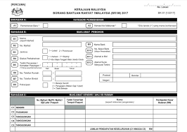 Semoga perkongsian informasi, maklumat, makluman, pemberitahuan, laman web, sesawang, pautan, portal rasmi , panduan 73 thoughts on permohonan / kemas kini maklumat br1m (brim) _. Permohonan Dan Kemaskini Br1m 2017