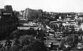 Via București Timeline Photos Bucharest Bucharest Romania Paris Skyline