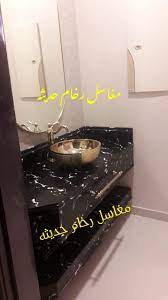pin by مغاسل رخام حمامات on مغاسل حمامات in 2021