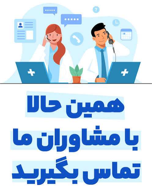 آکادمی تالان با ارائه بیزینس پلن، استراتژی تجاری، بیزینس کوچینگ و مشاوره دیجیتال مارکتینگ و برندینگ به کسب و کارها در مسیر رشد و توسعه کمک می کند.