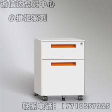 钢制活动柜二抽屉活动柜推柜移动矮柜抽屉柜桌边柜低柜 淘宝网 storage filing cabinet home decor