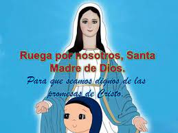 Ruega por nosotros, santa madre de dios para que seamos dignos de alcanzar las promesas de nuestro señor jesucristo. Letanias De Nuestra Senora Madre De La Compania Ppt Descargar
