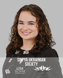 Annie Druskee is our next...