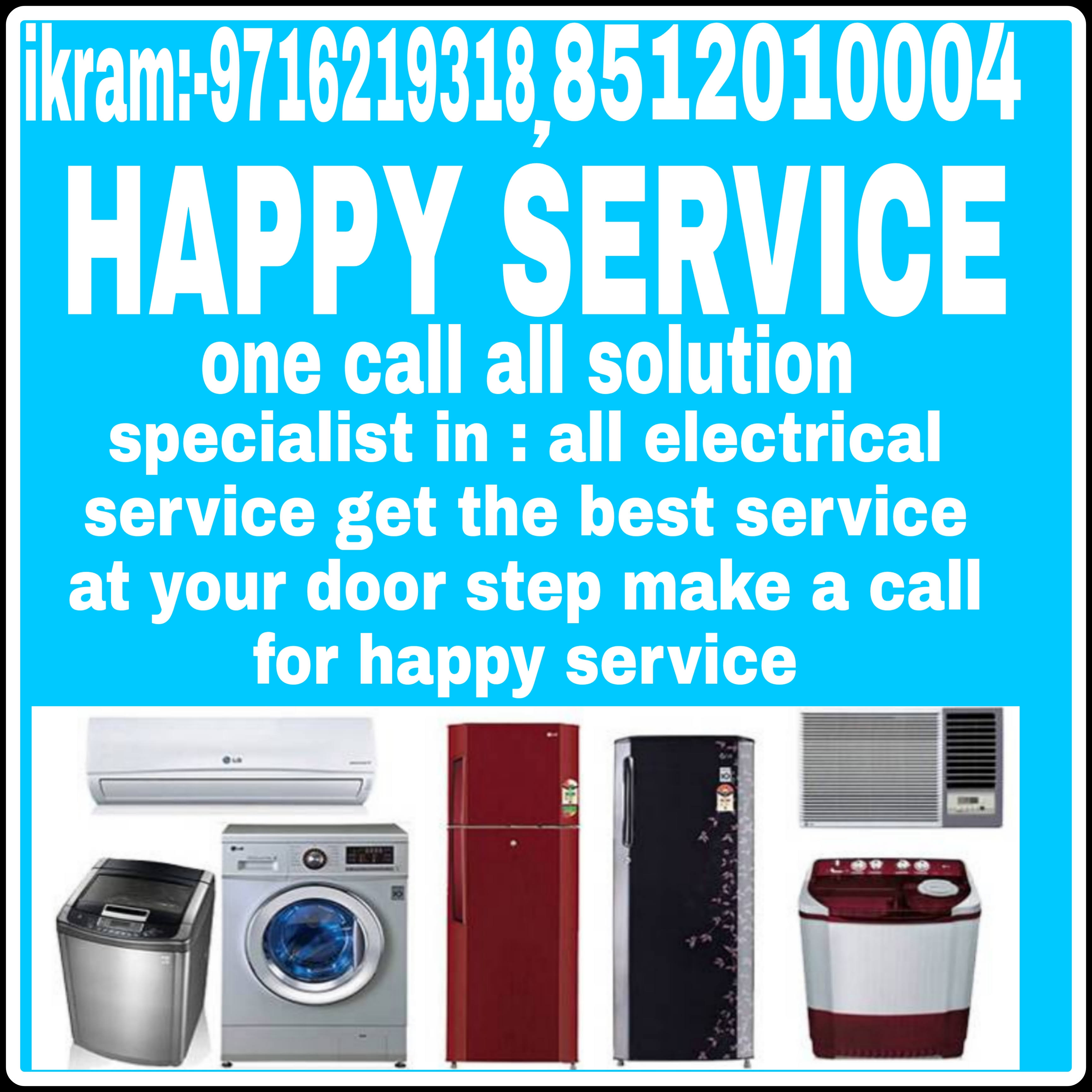 Ac, fridge, washing machine, microwave product image