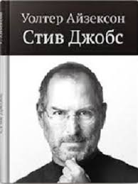рисовый штурм и еще 21 способ мыслить нестандартно читать Pin Ot Polzovatelya Vera Pavlovskaya Na Doske Books Worth Reading